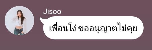 คุเบ๋อ​ banner