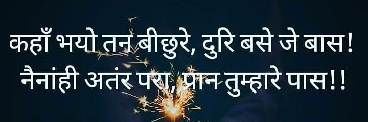 Rab_ji_sb's profile banner image