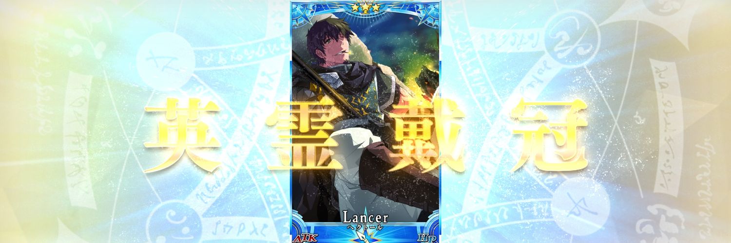 ryoryoryoutya's profile banner image
