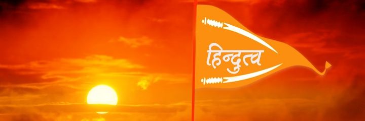 Rohittsi's profile banner image