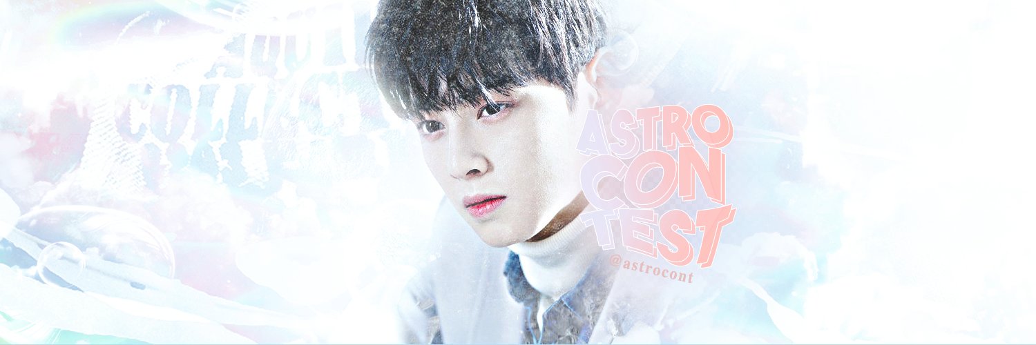 ASTROCONTEST banner