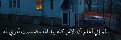 R banner