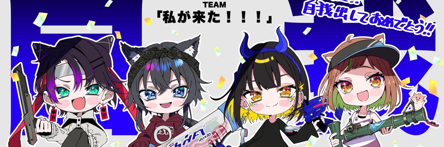 Youha_moru's profile banner image