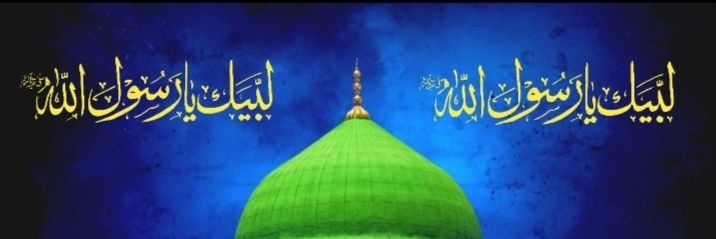 Khalilullahjam4's profile banner image
