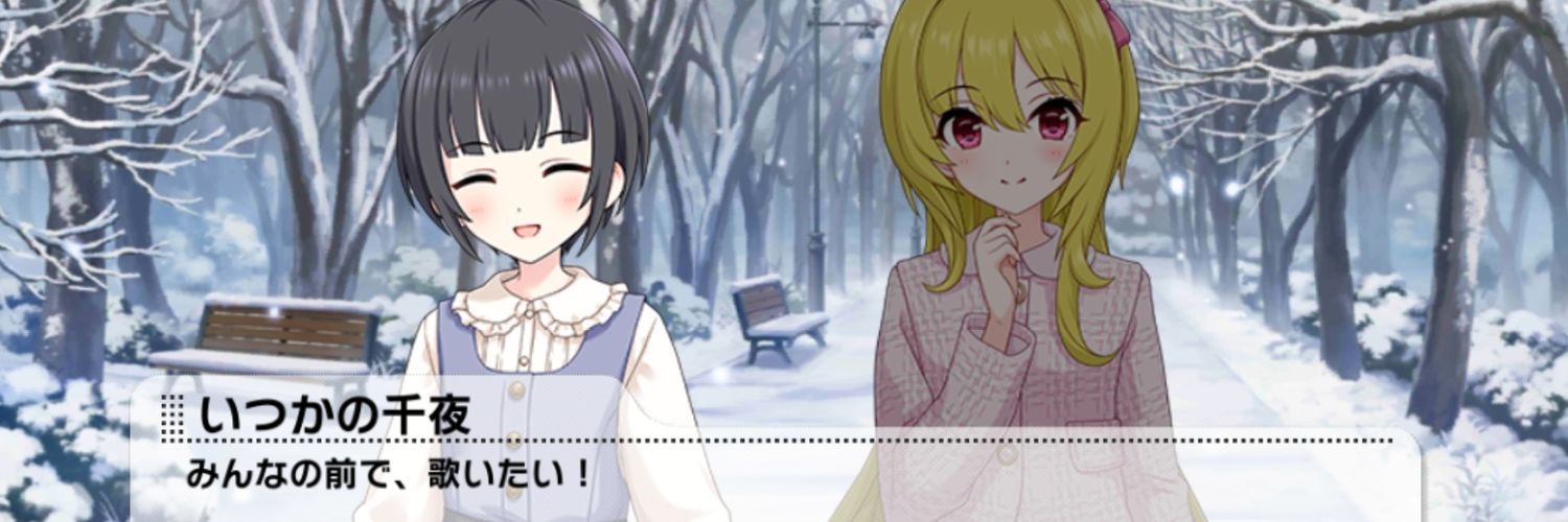 hakurou398's profile banner image