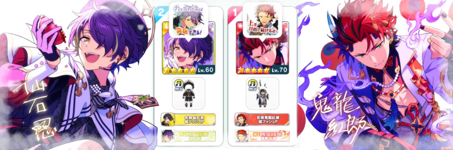 ただのおさとう banner