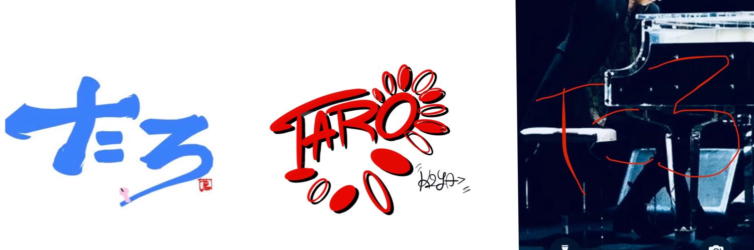 ahotaro5's profile banner image