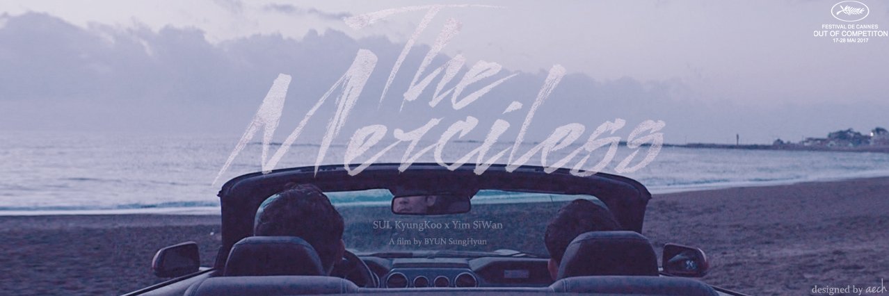 𝑯 banner