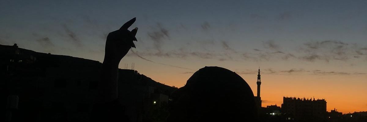 DuaaShehada's profile banner image