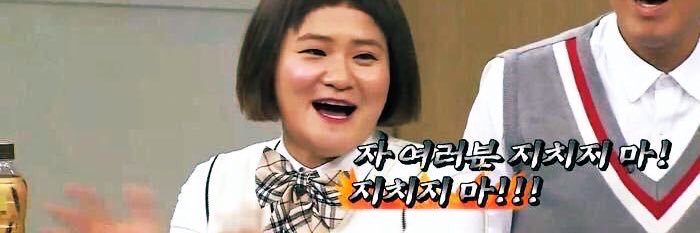핑퐁 총공계4 banner
