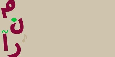 shaaagen's profile banner image