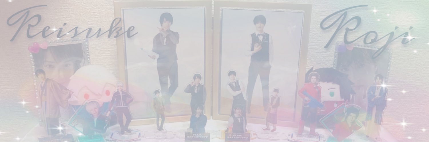 kominami_ueda's profile banner image