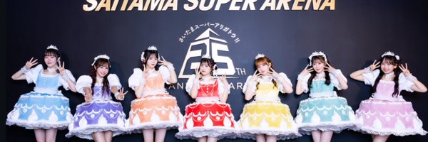 1natws Profile Banner