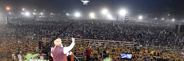 OfficialJUIPesh Profile Banner