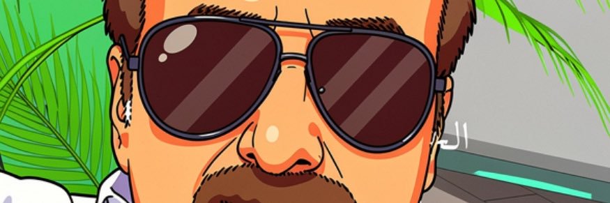altoomh's profile banner image