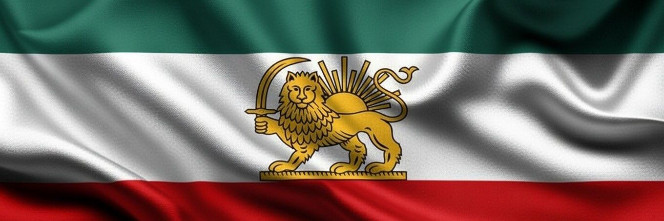 Päonie🇮🇷 banner