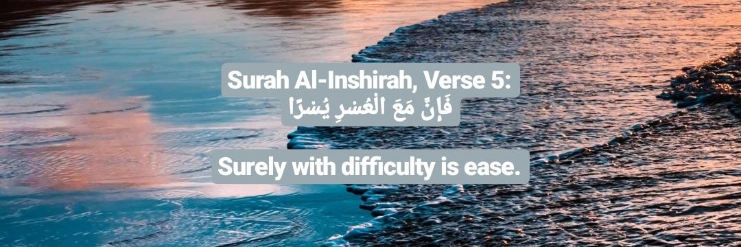 hananiARashid's profile banner image