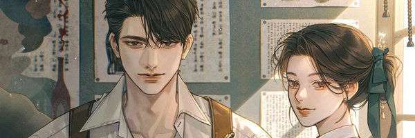 sssscamper Profile Banner