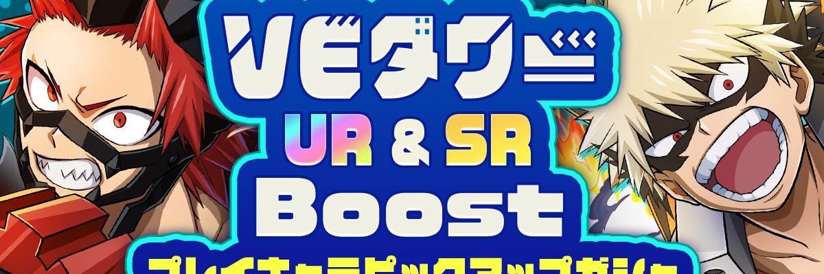 miuseason4's profile banner image