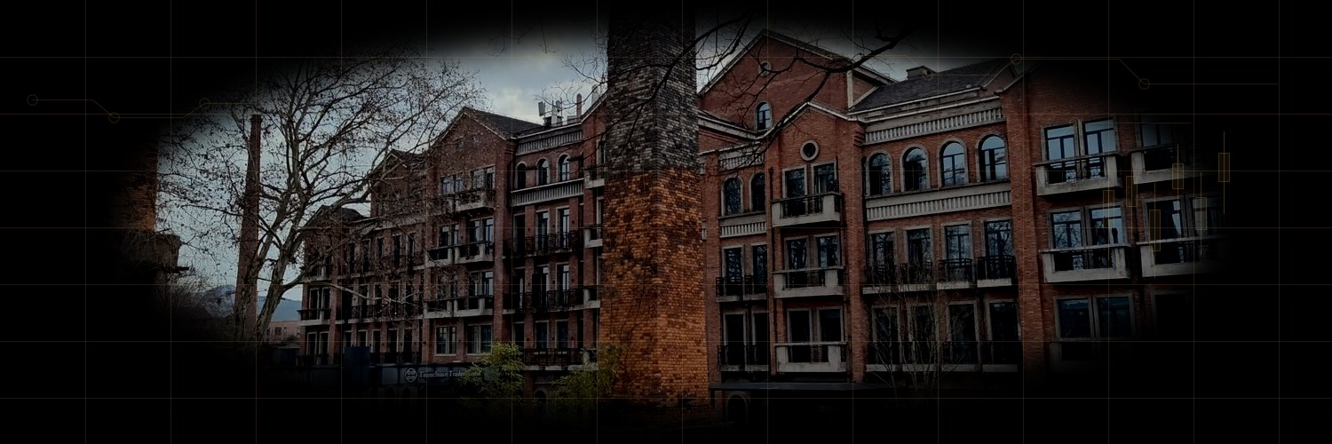 邪修灰域档案 banner