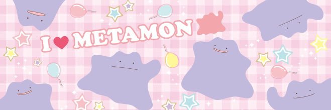 AI@メタモン banner