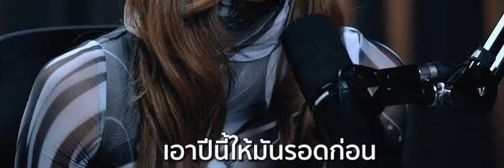 bittersweetppz's profile banner image