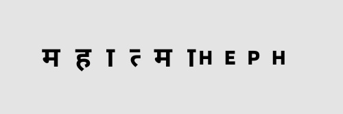 Mahatma7692's profile banner image