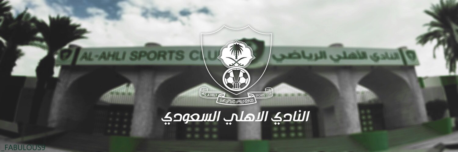 Khalid🤍🔬 banner