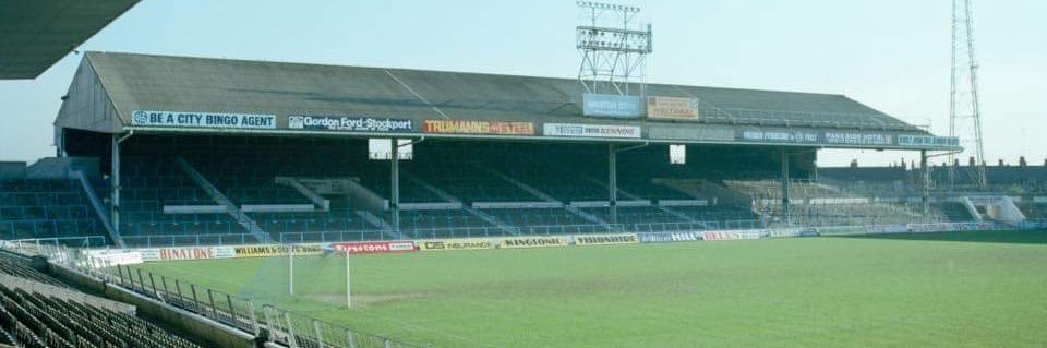 Maine Road Memories banner