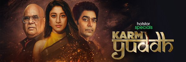 raviadhikari25 Profile Banner