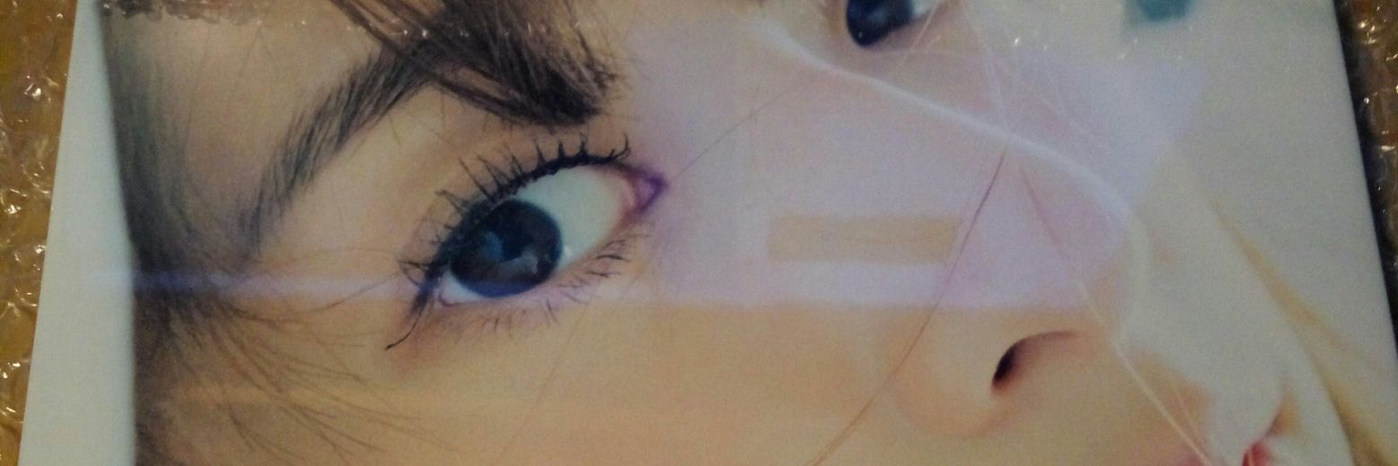 LudwigUU's profile banner image