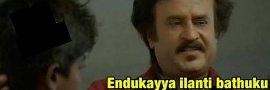 moodu utsaham emi levu banner