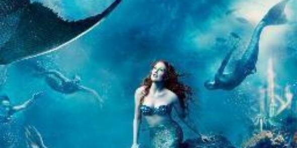 Θαλασσινή banner