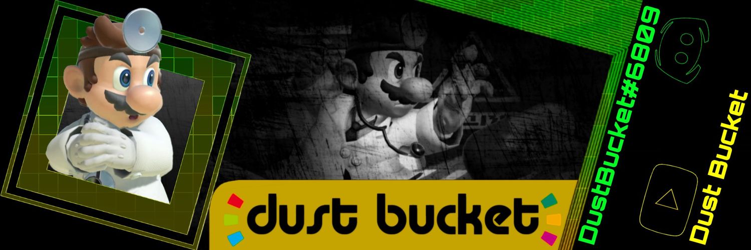 DustBucket banner