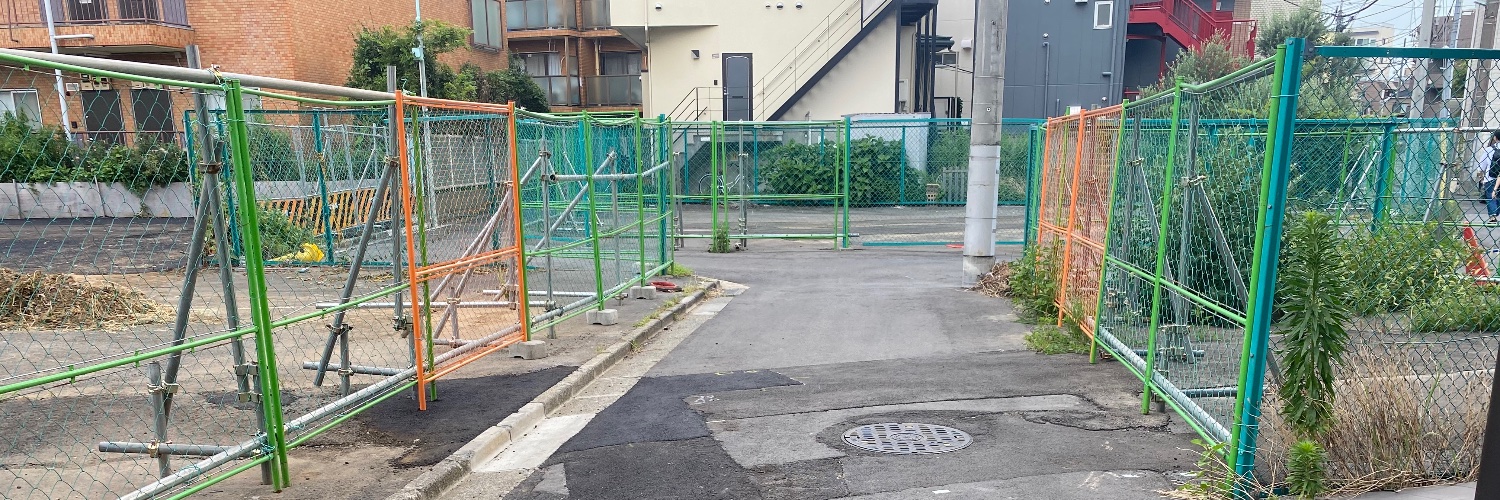友田とん banner
