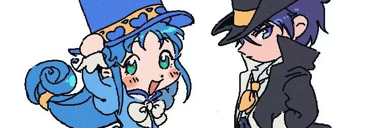 GreenTEA_einXian banner