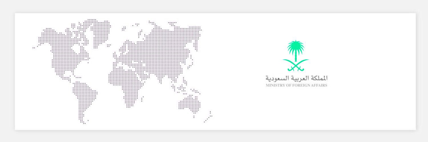 حاتم جباري banner