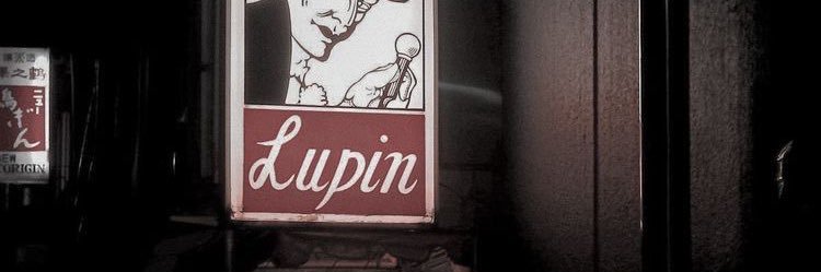 Mr_waf's profile banner image