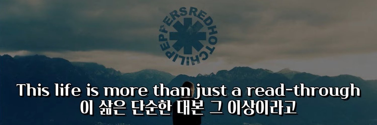 JETER | 지터 | BIP-420 banner