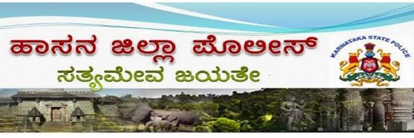 SPHassan2 Profile Banner