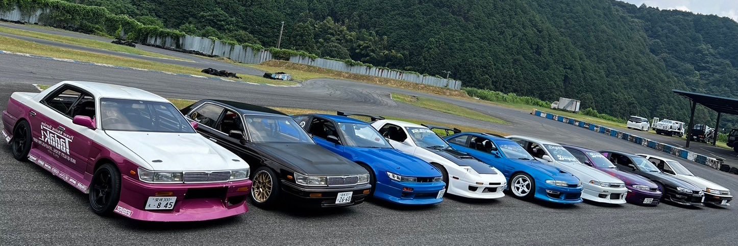 くぼ's banner