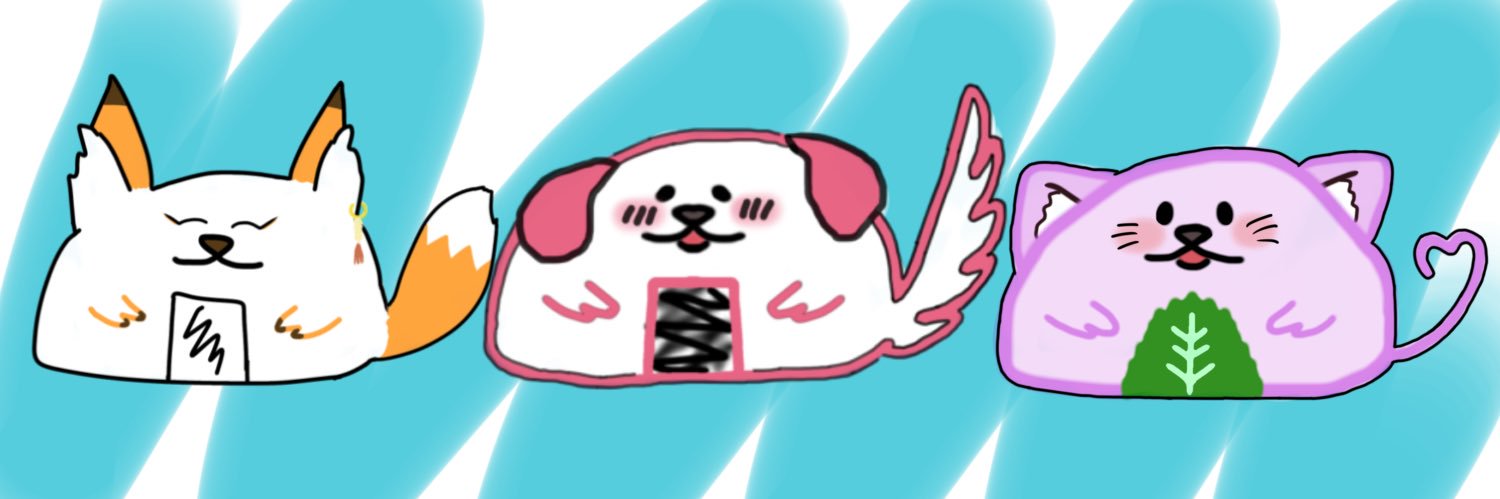 とろみぃ。 banner