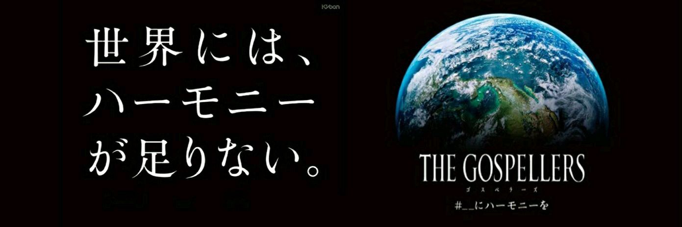 tekko76's profile banner image