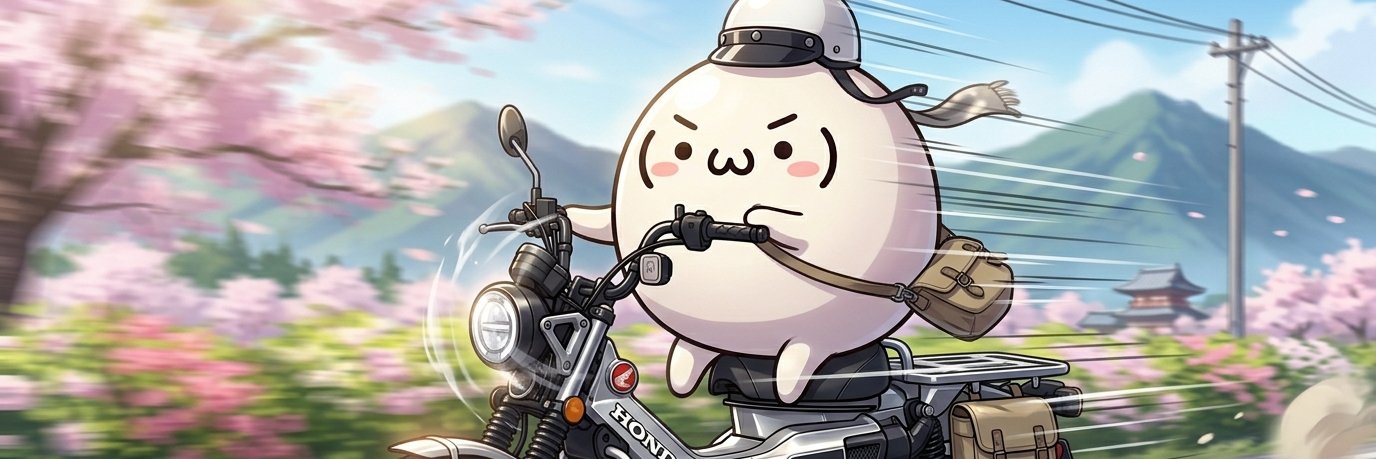 ner_blue's profile banner image