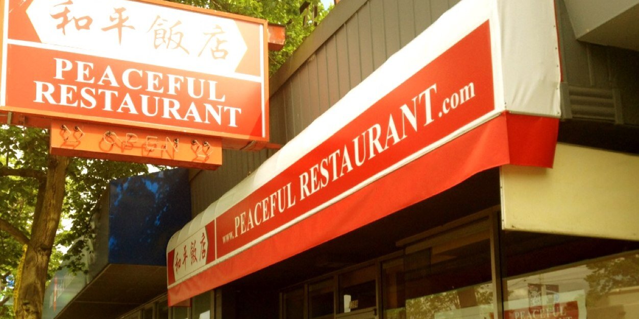 PeacefulResto's profile banner image