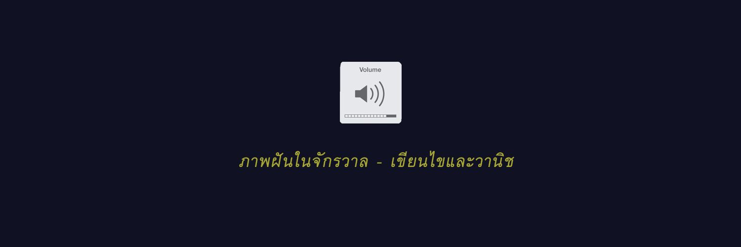 𝐃𝐚𝐝𝐝𝐲 𝐌𝐚𝐝𝐦𝐚𝐱 @Rest banner