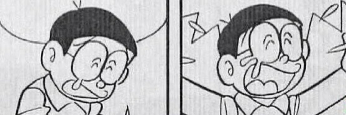 ゆ banner