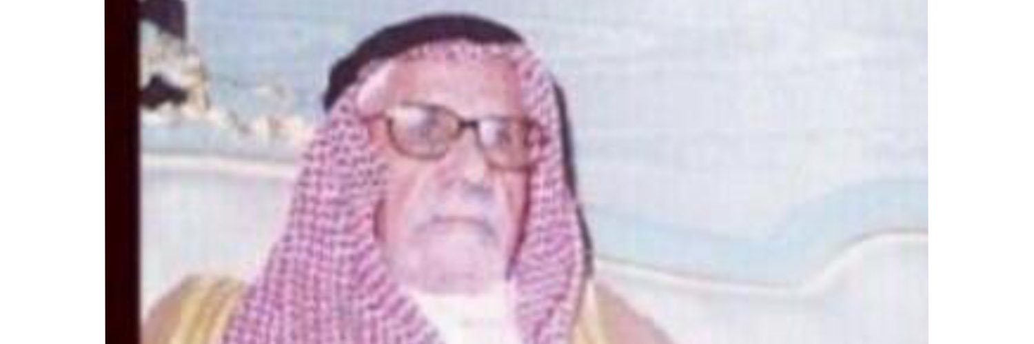 عـثمان عـادل الخـليفه • banner