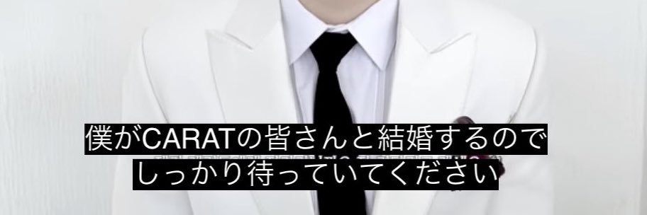 うさん banner
