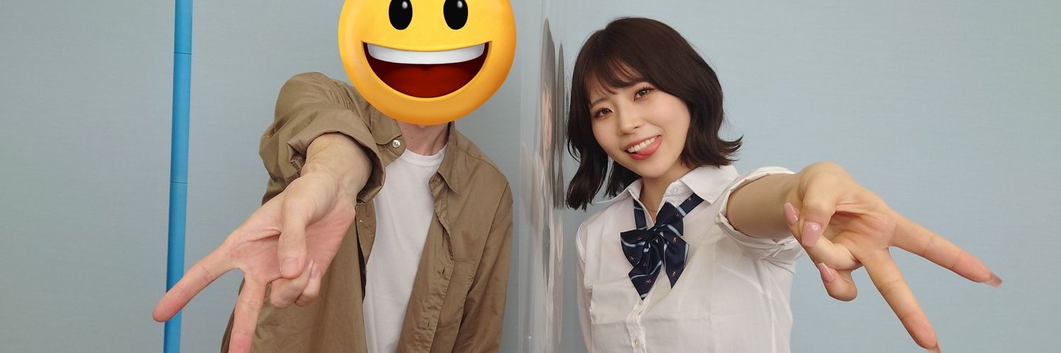 Prfm_Akano's profile banner image